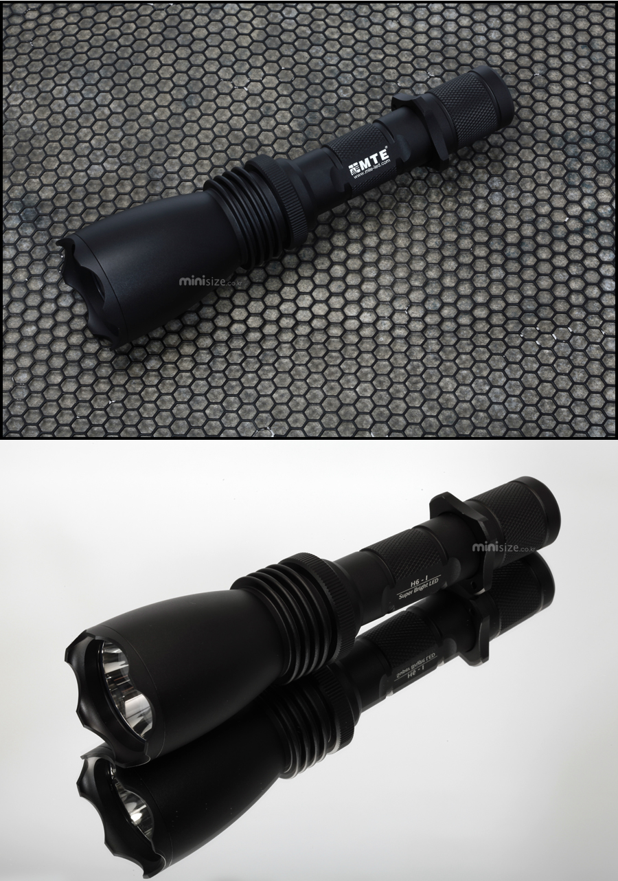 mte flashlight